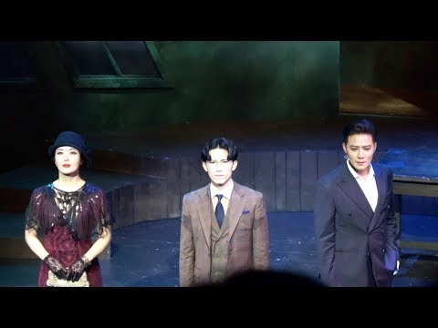 190720 사의찬미 정동화 안유진 김종구