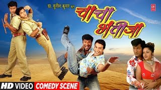 - subscribe t-series channel hamaar bhojpuri for unlimited
entertainment http://www./hamaarbhojpuri facebook:
https://www.facebook.com/tseries...