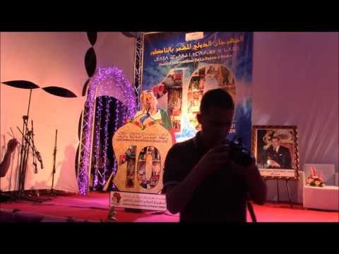 الشاعرة شادية حامد المهرجان الدولي للشعر في مدينة الناظور المغرب