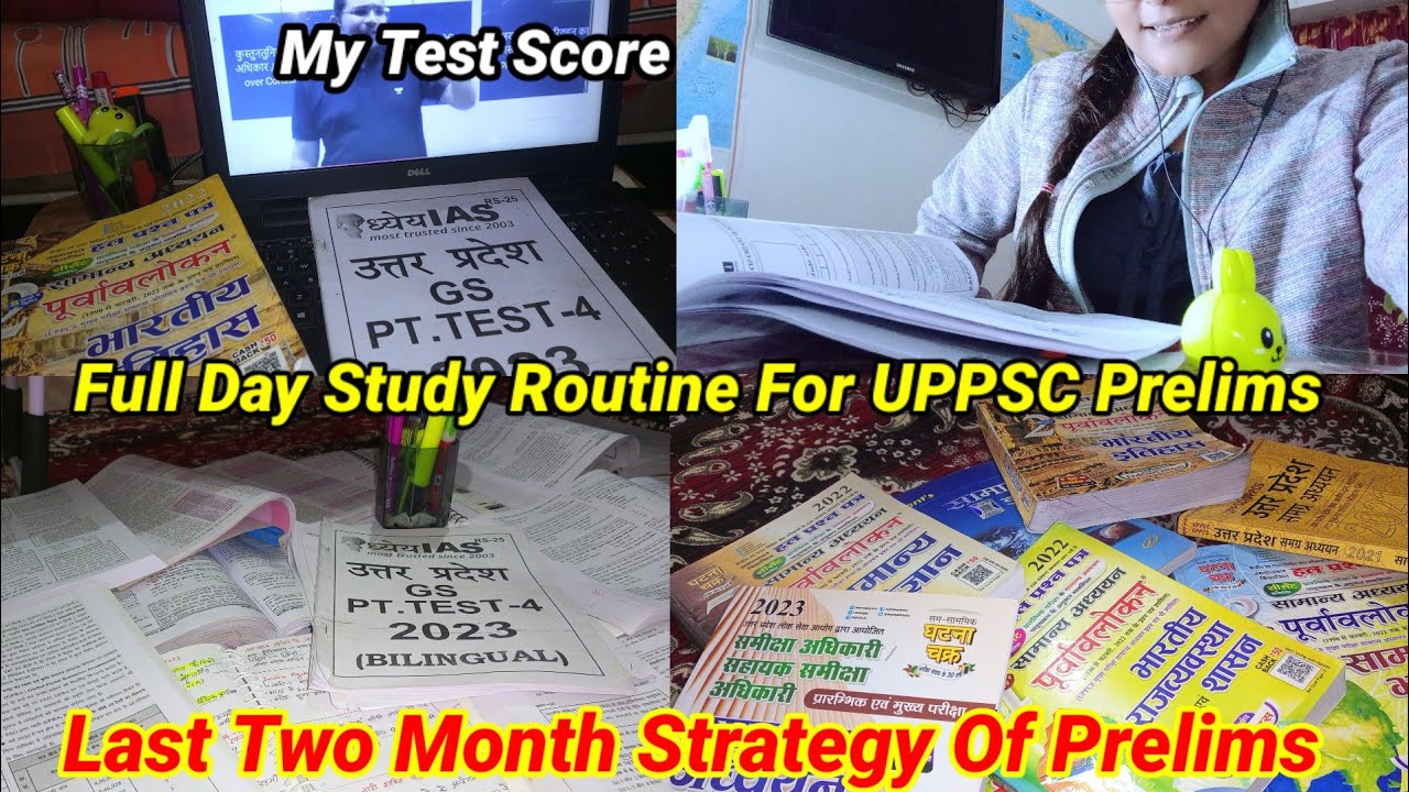 Last Two Month Strategy Of UPPSC Prelims 📚 My Test Score📑 Full Day ...