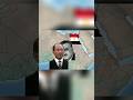 خريطه مصر على مر العصور معلومات حول العالم تاريخ معلومات 