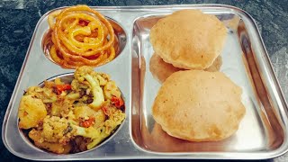 ਦੁਸਹਿਰਾ ਸਪੈਸ਼ਲ ਆਲੂ ਗੋਭੀ,ਪੂੜੀਆਂ ਤੇ ਜਲੇਬੀਆਂ | Simple Thali | त्यौहार की थाली | Aloo Gobhi Poori, Jalebi