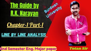 The Guide II R.K. Narayan II Chapter-1 in Bengali Part-1 II line by line Explanation