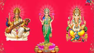 Dipawali Lakshmi Ganesh sarswati image hdd videos Dipawali Lakshmi Ganesh sarswati image hdd videos