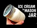 MASON JAR ICE CREAM At Home Inspire To Cook DIY How To Make Ice Cream At Home HD 