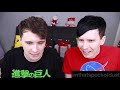 Dan and Phil being Inappropriate | Gamingmas 2017