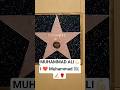 I ❤️ Love Muhammad ﷺ ❤️ MUHAMMAD ALI 💪🏻