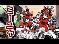 古代の呪い ミーニャ溜めで無課金攻略+他EX第3紹介 / An Ancient Curse - No Gacha　【にゃんこ大戦争 / The Battle Cats】