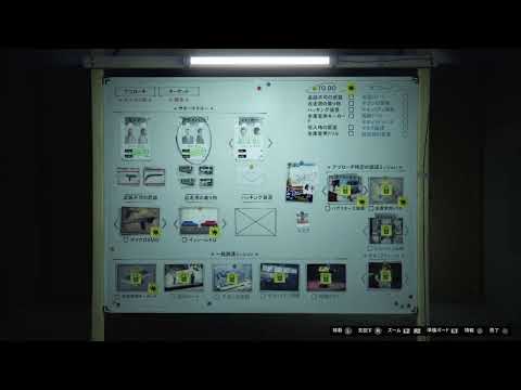 説明欄確認を Gta5 Youtube