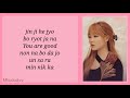 AKMU HAPPENING Easy Lyrics AKMU HAPPENING Easy Lyrics