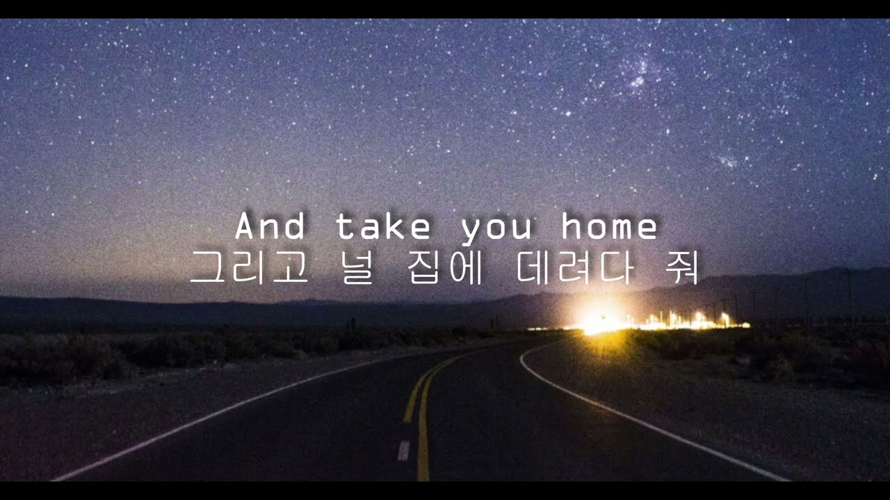 Dylan Sinclair - Black Creek Drive (가사 해석)