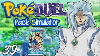 Yu-Gi-Oh! PokeDuel (Pack Simulator) Part 39: The Last Gym Fight