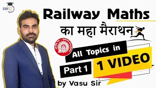 Complete Maths for Railway Exams - Maths all topics for RRB NTPC Railways Exam - Part 1 #rrbntpc screenshot 1