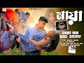 Maya    rahul sonai  bengali short film 2024  sad love story  barasatprankgirl