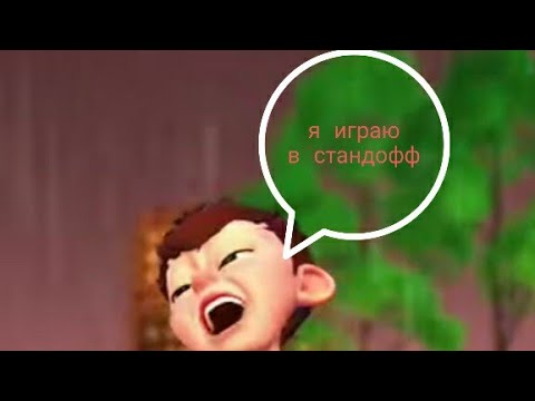 Как богдан играет