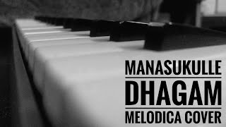 manasukulle dhagam vanthucha | melodica cover #autograph #lovesong
