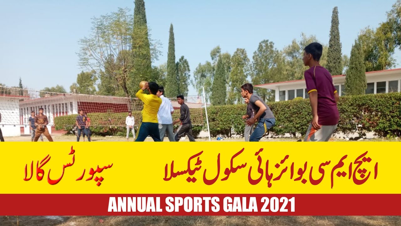 HMC BOYS HIGH SCHOOL TAXILA