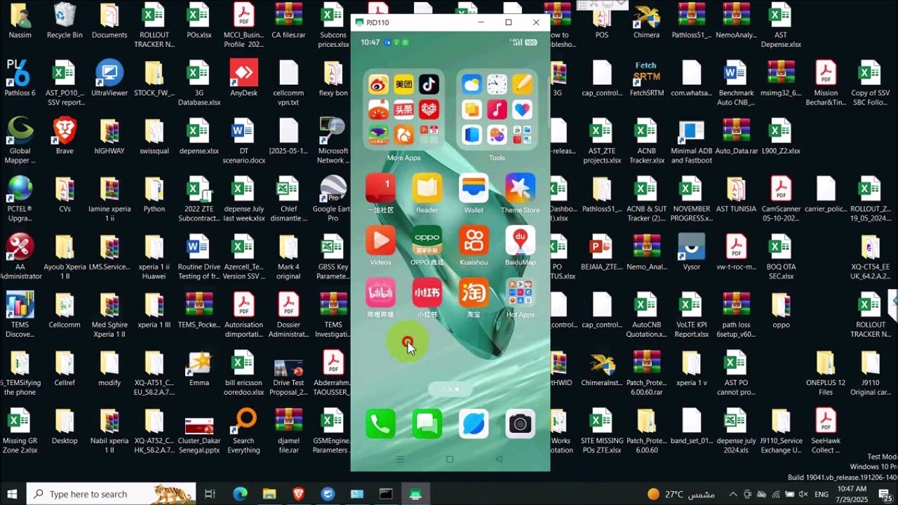 oneplus 12  to global OS15 | pjd110 to cph2581 cph2583 permanently | the current image boot recovery