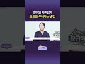 🥺사춘기 엄마들이 아무에게도 못 하는 말😭