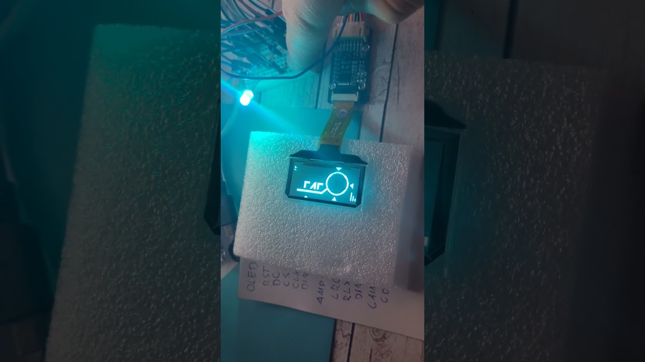 DBZ scouter, second animation 