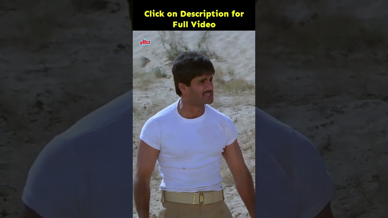 ये धरती मेरी माँ है - Suniel Shetty - Sunny Deol - Border - 