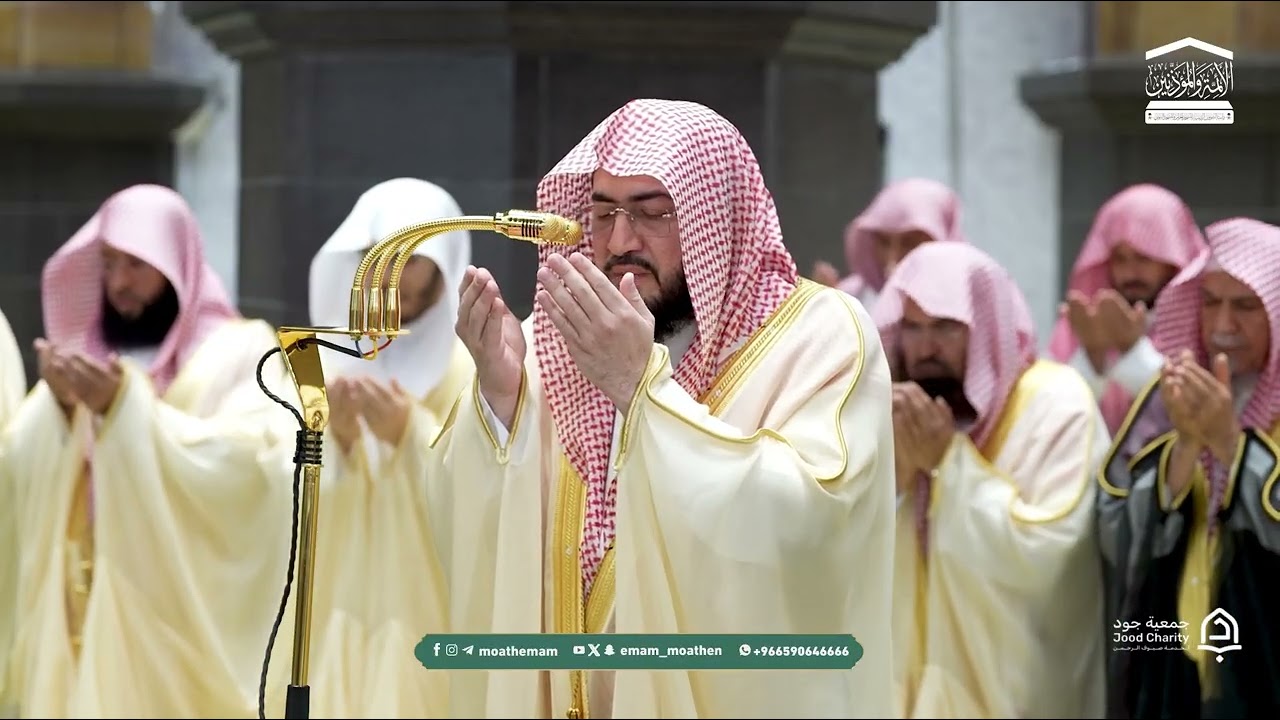 «اللهم إنا نشكو إليك ما لا يخفى عليك» دعاء فضيلة الشيخ بندر بليلة | تراويح ليلة ٢٠ رمضان ١٤٤٧هـ