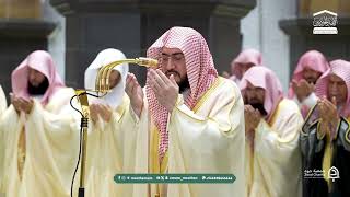 «اللهم إنا نشكو إليك ما لا يخفى عليك» دعاء فضيلة الشيخ بندر بليلة | تراويح ليلة ٢٠ رمضان ١٤٤٧هـ screenshot 2