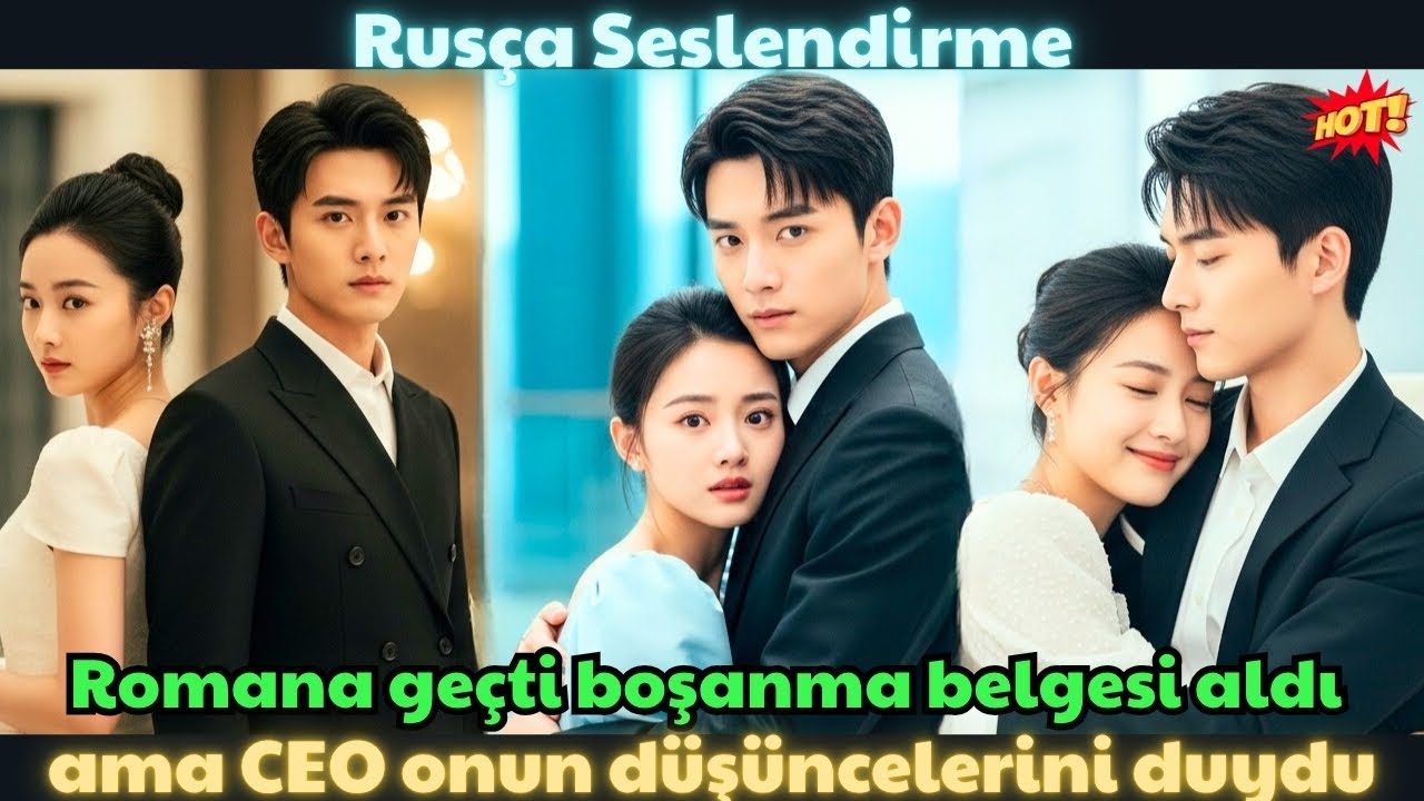 Romana geçti, boşanma belgesi aldı ama CEO onun düşüncelerini duydu!