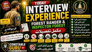 🚨Forest Ranger & Inspector Forest Interview Experience Today |Management, Marks, Merit & Questions 😱