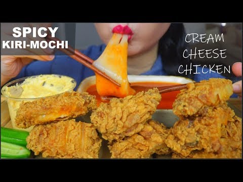 ASMR CHEESY KFC FRIED CHICKEN +  SPICY KIRI MOCHI + CRUNCHY CUCUMBER + COLA | 咀嚼音 | 먹방 AYAM GORENG