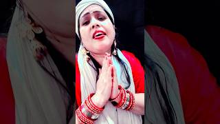 shiv charcha Bhajan #shivcharchakagaana #shivcharchabhojpuri #shivcharchageet #shivcharcha