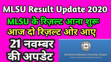 mlsu Result 2020 Latest Update Today।। MLSU MA final year Result 2020।।#ShriRamClasses