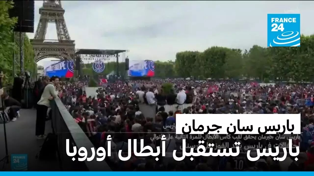 ��� ��� ������� ����� ������ �� ����� ����ӿ � ����� 24
 - نشر قبل 14 دقيقة
