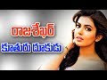 Does Shivani Rajashekar bag Tamil & Malayalam projects?
