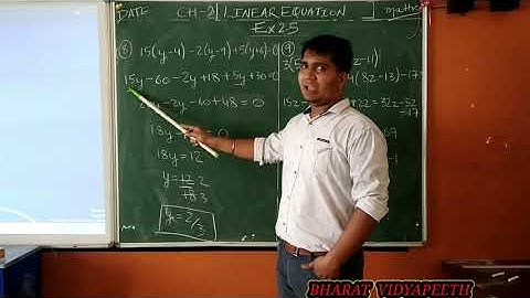 Class 8th Chapter -2 Linear Equation in one variable Ex 2.5 part-2