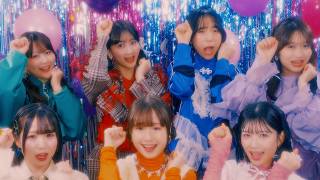 好きバレっぴ／アップアップガールズ（2）【MUSIC VIDEO】