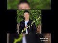 جديد شيخ ناصر وانا منكم خلاص