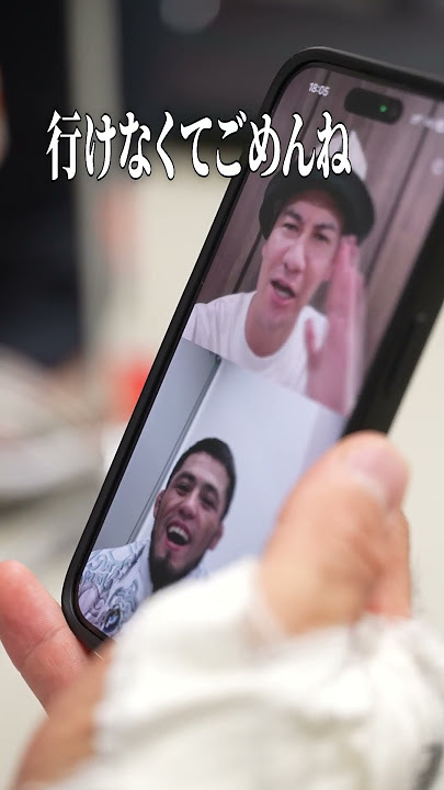The Kyrgyz Eagle: 'Where are you, brother?' #RIZIN #RIZIN51 #JOY #Shydulaev #Rajab Ali Sheydulaev
