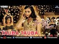 Tauba Tauba Full Song (Zindagi Tere Naam)