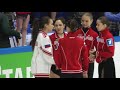 Анна Щербакова 4-3. Алина Загитова.Кубок Первого Канала 2021 5 февраля