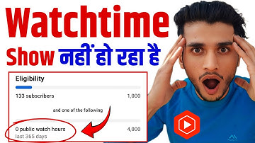 yt studio watch time problem | watch time is not adding watch time is not counting