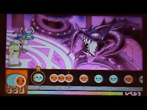 【太鼓の達人 ミステリーアドベンチャー】ボス戦 全難易度でフルコンボ Part7-3(終) ラスボス 龍脈の王