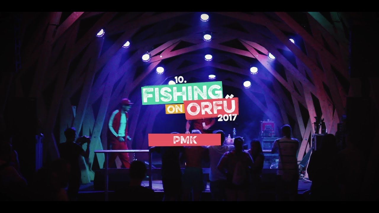hungary news PMK - Fishing on Orfű 2017 (Teljes koncert)