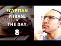 Egyptian and Standard Arabic Phrase of the Day: Can I Pass Please?