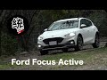【統哥嗜駕】一樣好開而且更具功能性，Ford Focus Active試駕