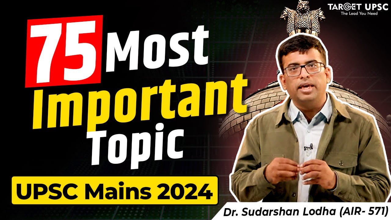 75 Most Important Topic For UPSC Mains 2024 | PDF in Description # ...