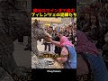 噴水のコインまで盗む フィレンツェの泥棒たち