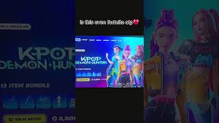 fortnite cant be fr😭💔 #funny #memes #fortnite #kpop #edit #daily #shorts #viral