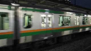 ＪＲ東日本　E233系3000番台電車　発車　国府津駅　2008/04/28