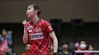 早田ひな スーパープレー&ヒロインインタビュー 日本生命レッドエルフ vs 京都カグヤライズ ノジマTリーグ2023-2024  2023年8月30日 代々木第二体育館 Hayata 卓球Tリーグ公式